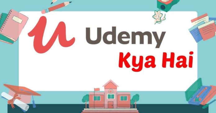 Udemy-Kya-Hai-xtremehindi