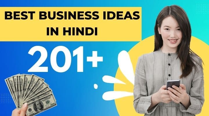 most successful small business ideas in hindi