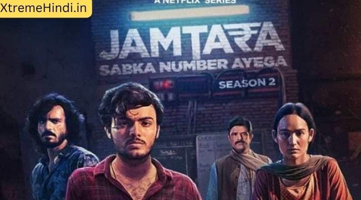 Jamtara Season 2 webseries