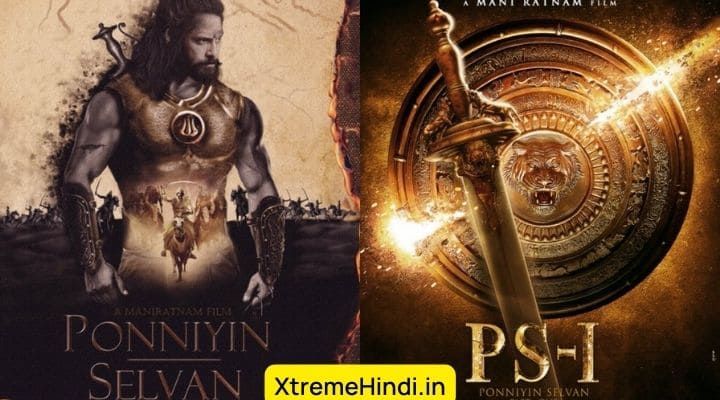 Ponniyin Selvan Part 1 Movie