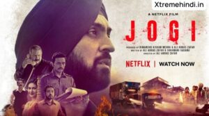 (Diljit Dosanjh) Jogi Movie Download 480p 720p 1080p